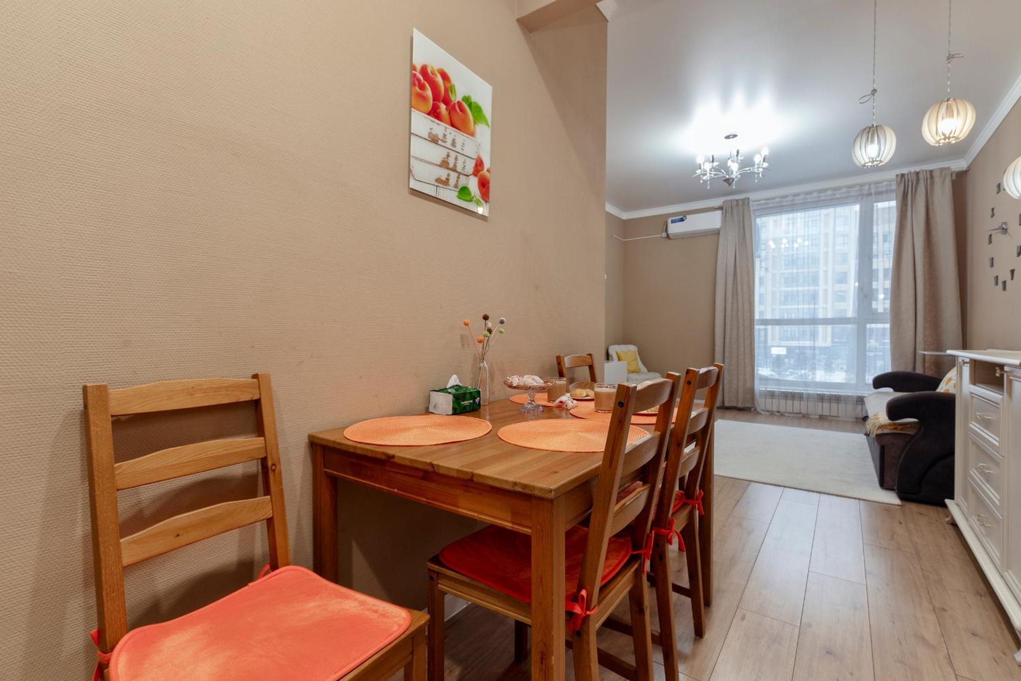 абрикосовое парфе Apartment Nur-Sultan (Astana)